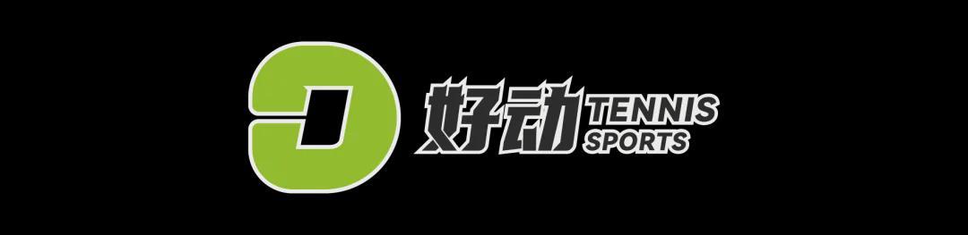 乐彩网-少年，听说你想成为最年轻的全满贯？那你就要打败网球之神