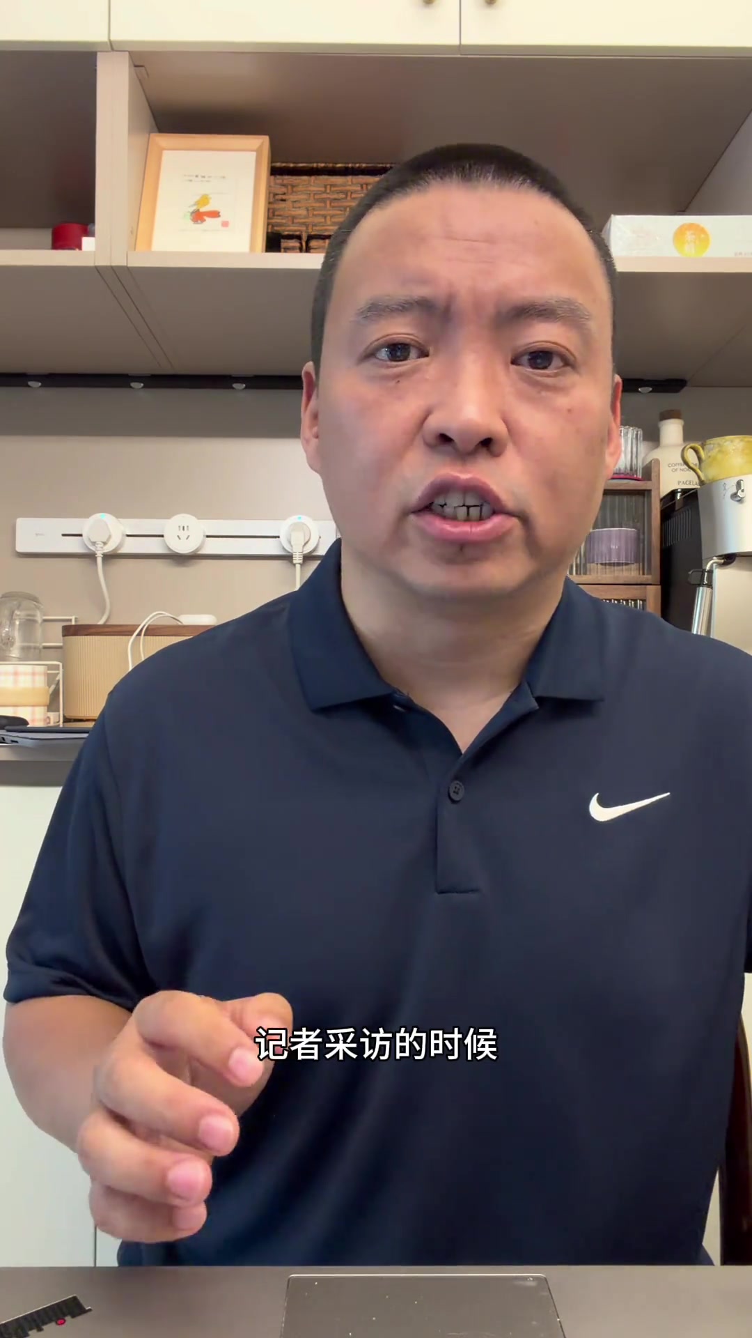 解说：杨瀚森本人和团队都看重国家队比赛 我们看看他涨球了多少